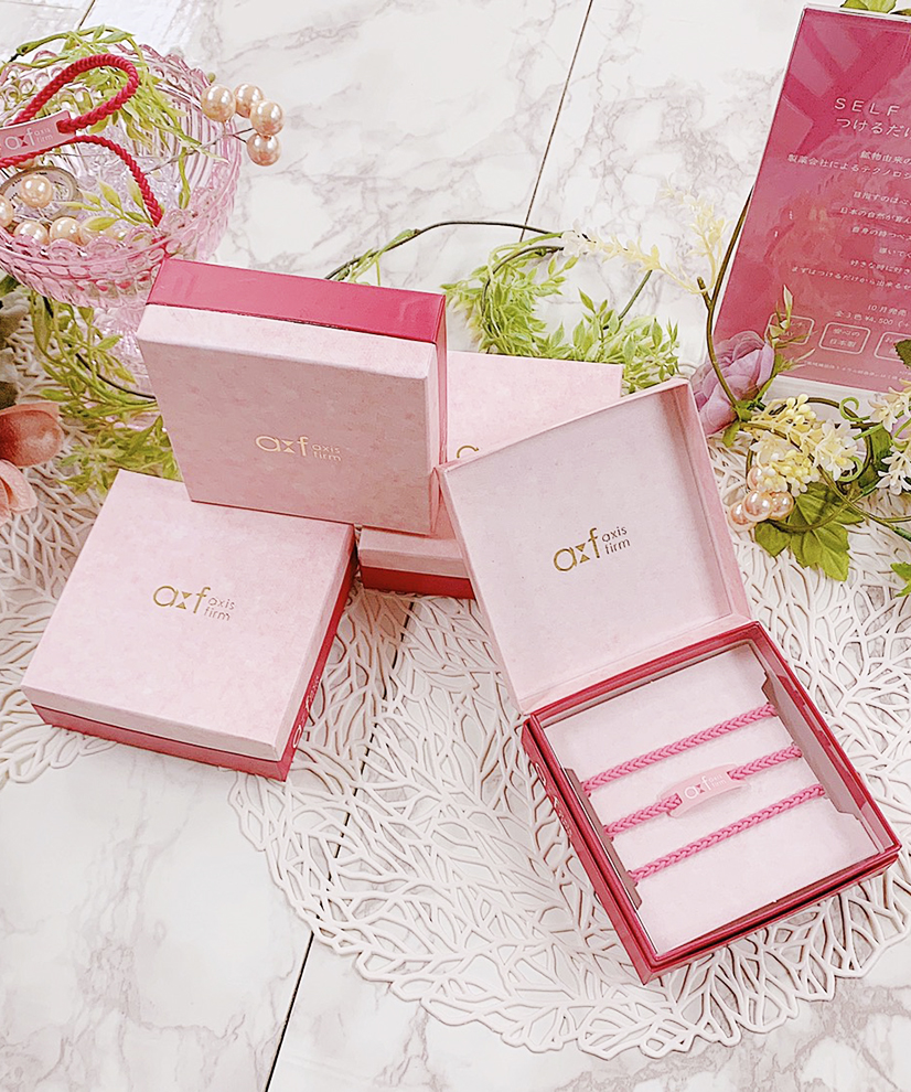 カラーバンドBL